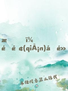 我！銅錢(qián)加點(diǎn)到無(wú)敵